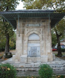 fountain-edirne  